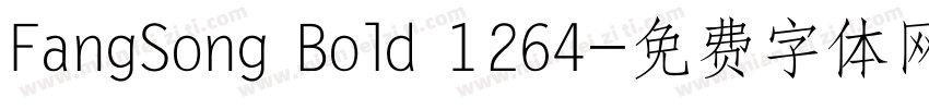 FangSong Bold 1264字体转换